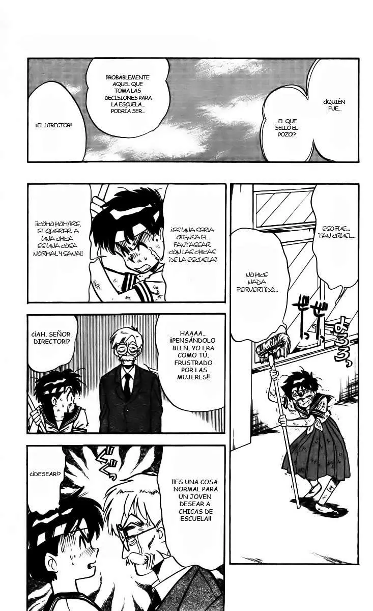 Ghost Sweeper Mikami Gokuraku Taisakusen!! (1991) - Capítulo 3 - Página 11 - LectorTMOo