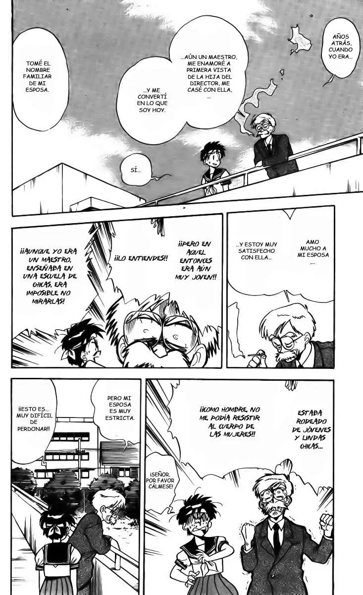 Ghost Sweeper Mikami Gokuraku Taisakusen!! (1991) - Capítulo 3 - Página 12 - LectorTMOo