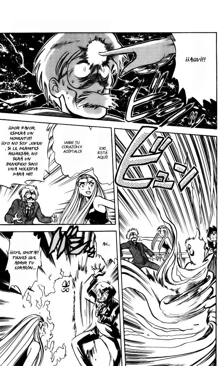 Ghost Sweeper Mikami Gokuraku Taisakusen!! (1991) - Capítulo 3 - Página 15 - LectorTMOo