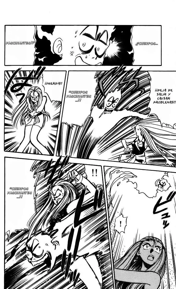 Ghost Sweeper Mikami Gokuraku Taisakusen!! (1991) - Capítulo 3 - Página 16 - LectorTMOo
