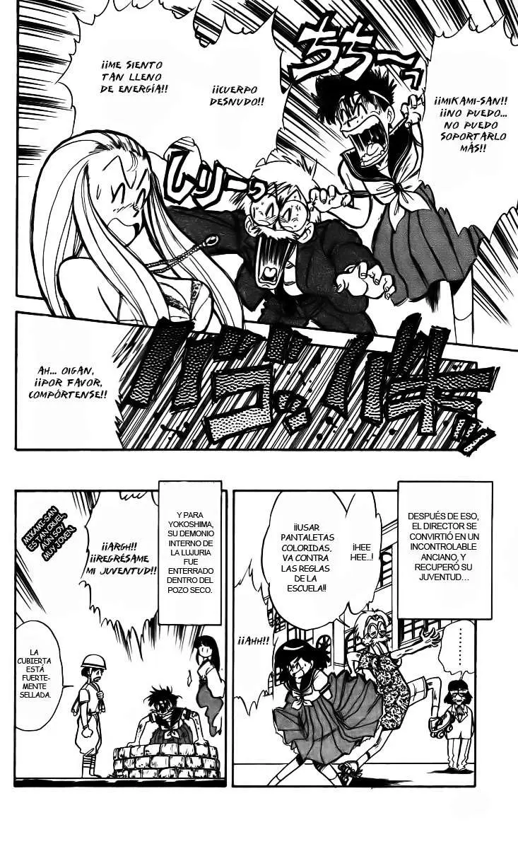 Ghost Sweeper Mikami Gokuraku Taisakusen!! (1991) - Capítulo 3 - Página 18 - LectorTMOo