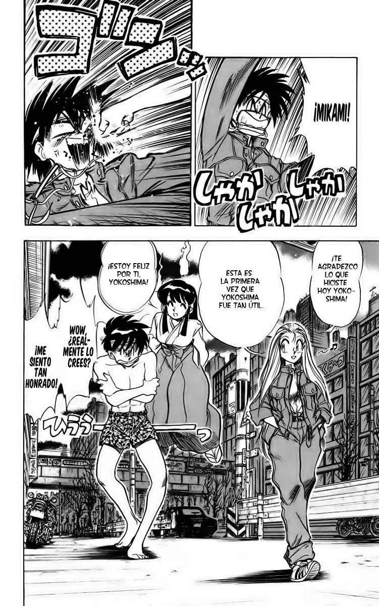 Ghost Sweeper Mikami Gokuraku Taisakusen!! (1991) - Capítulo 30 - Página 15 - LectorTMOo