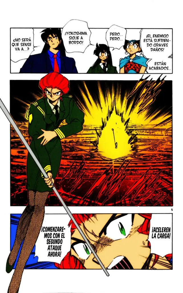 Ghost Sweeper Mikami Gokuraku Taisakusen!! (1991) - Capítulo 300 - Página 4 - LectorTMOo