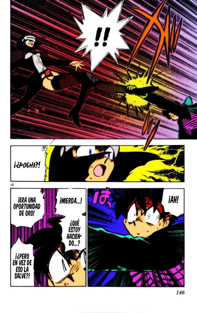 Ghost Sweeper Mikami Gokuraku Taisakusen!! (1991) - Capítulo 300 - Página 11 - LectorTMOo