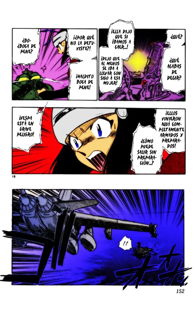 Ghost Sweeper Mikami Gokuraku Taisakusen!! (1991) - Capítulo 300 - Página 17 - LectorTMOo