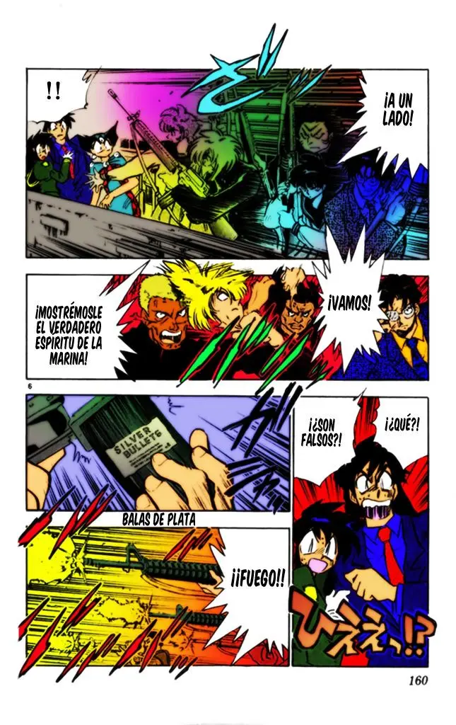 Ghost Sweeper Mikami Gokuraku Taisakusen!! (1991) - Capítulo 301 - Página 5 - LectorTMOo