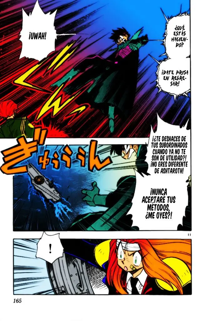 Ghost Sweeper Mikami Gokuraku Taisakusen!! (1991) - Capítulo 301 - Página 10 - LectorTMOo