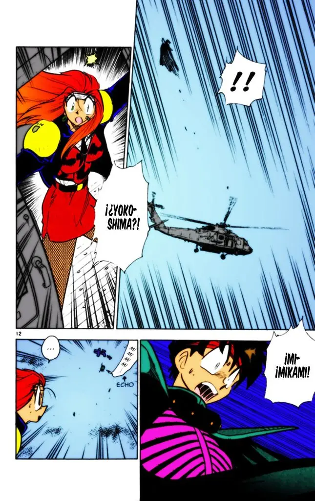 Ghost Sweeper Mikami Gokuraku Taisakusen!! (1991) - Capítulo 301 - Página 11 - LectorTMOo