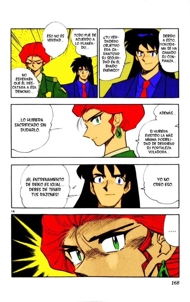 Ghost Sweeper Mikami Gokuraku Taisakusen!! (1991) - Capítulo 301 - Página 13 - LectorTMOo