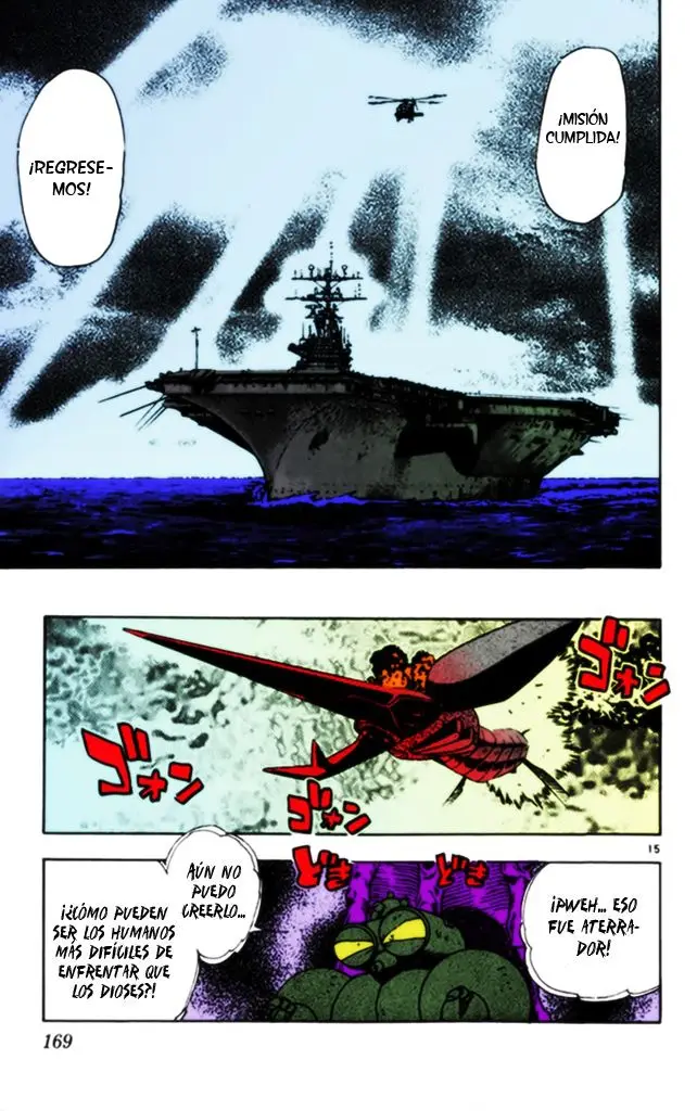 Ghost Sweeper Mikami Gokuraku Taisakusen!! (1991) - Capítulo 301 - Página 14 - LectorTMOo