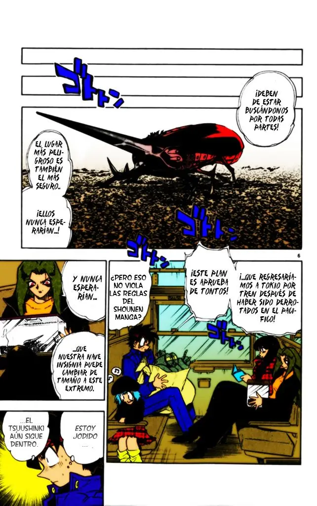 Ghost Sweeper Mikami Gokuraku Taisakusen!! (1991) - Capítulo 302 - Página 5 - LectorTMOo