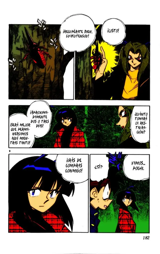 Ghost Sweeper Mikami Gokuraku Taisakusen!! (1991) - Capítulo 302 - Página 8 - LectorTMOo