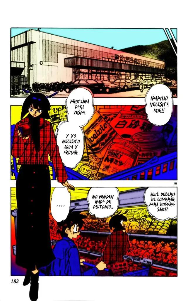 Ghost Sweeper Mikami Gokuraku Taisakusen!! (1991) - Capítulo 302 - Página 9 - LectorTMOo