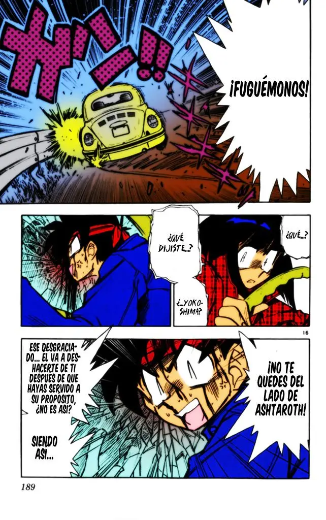 Ghost Sweeper Mikami Gokuraku Taisakusen!! (1991) - Capítulo 302 - Página 15 - LectorTMOo