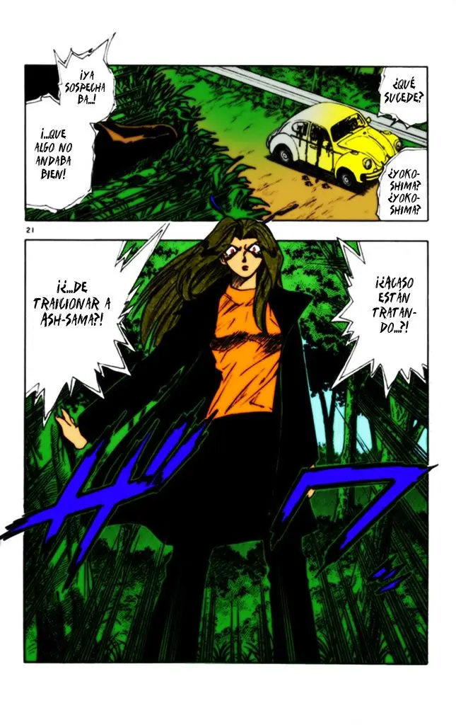 Ghost Sweeper Mikami Gokuraku Taisakusen!! (1991) - Capítulo 302 - Página 20 - LectorTMOo