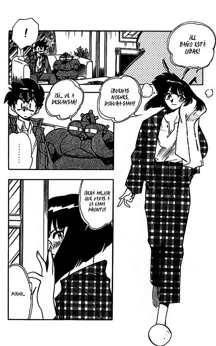 Ghost Sweeper Mikami Gokuraku Taisakusen!! (1991) - Capítulo 303 - Página 6 - LectorTMOo