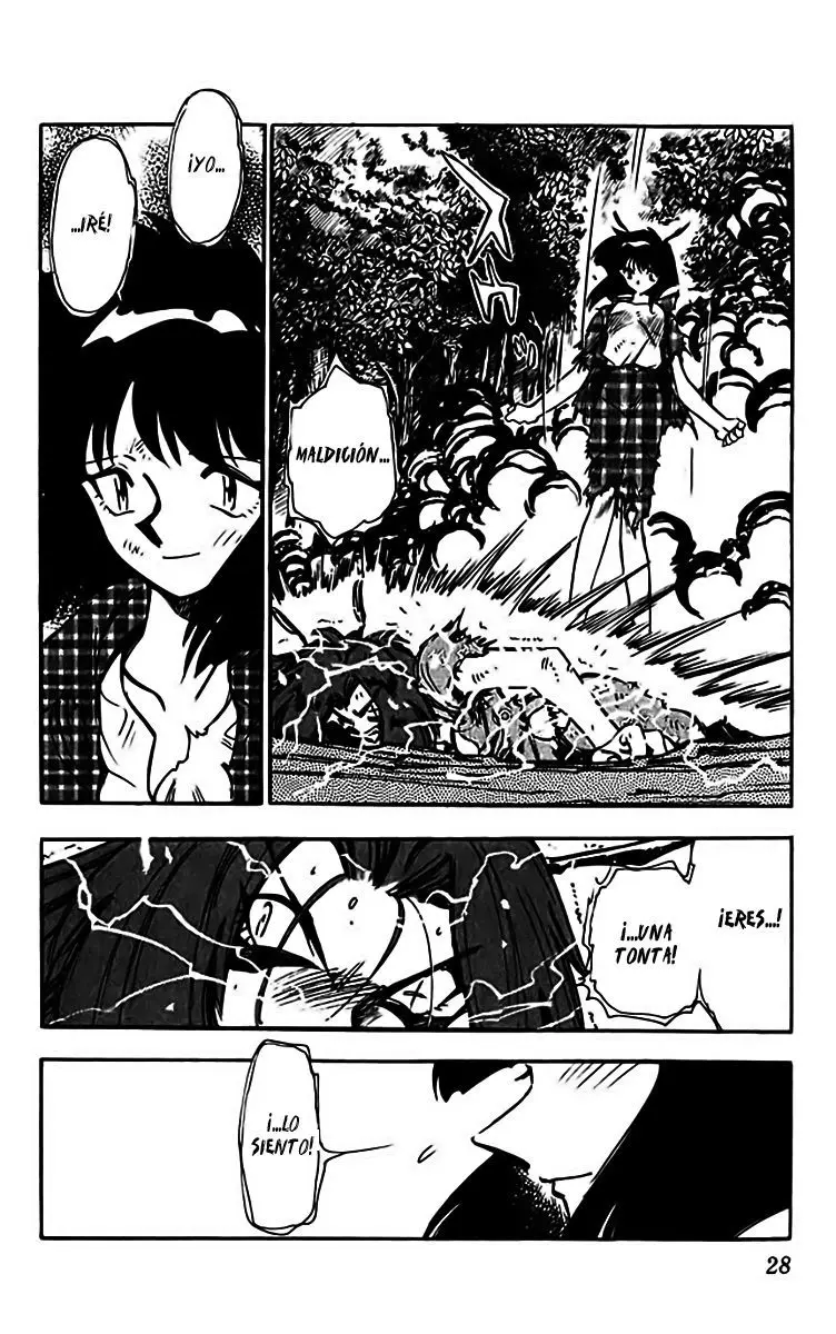 Ghost Sweeper Mikami Gokuraku Taisakusen!! (1991) - Capítulo 304 - Página 6 - LectorTMOo