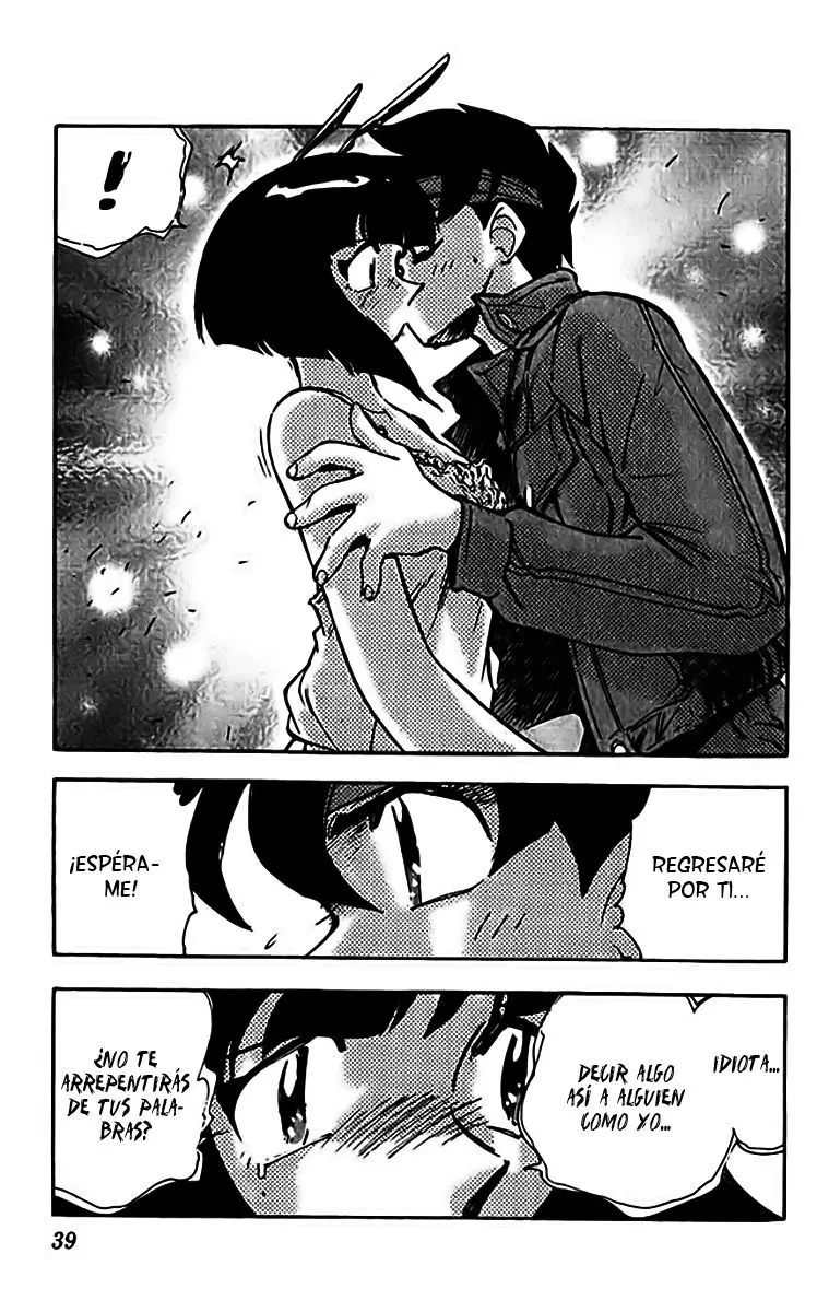Ghost Sweeper Mikami Gokuraku Taisakusen!! (1991) - Capítulo 304 - Página 16 - LectorTMOo