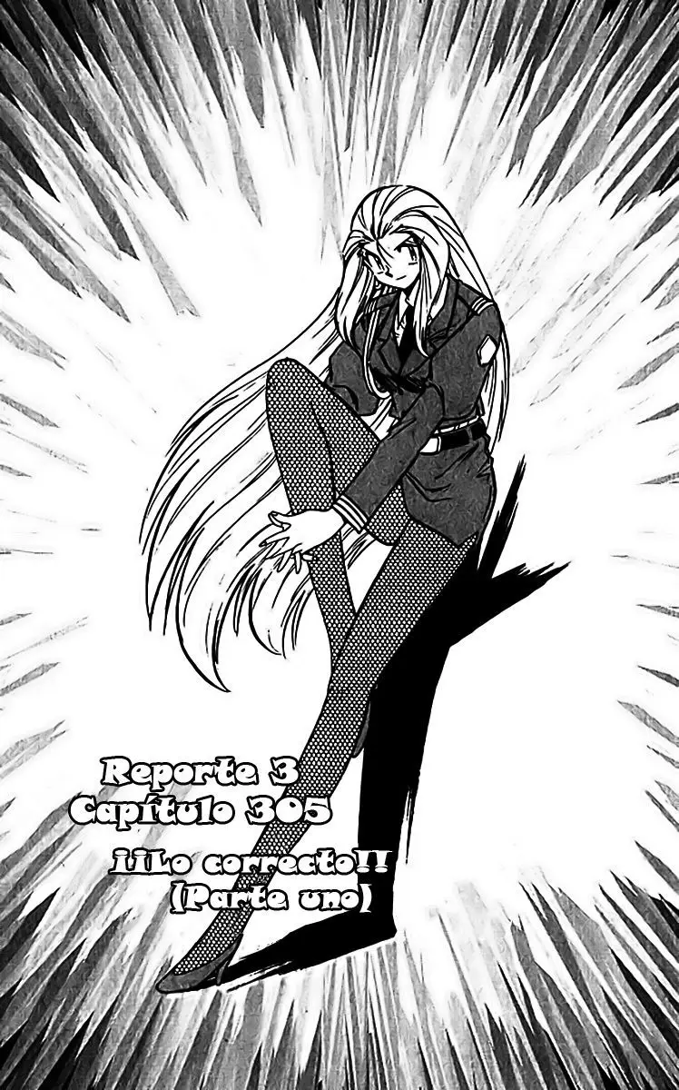 Ghost Sweeper Mikami Gokuraku Taisakusen!! (1991) - Capítulo 305 - Página 1 - LectorTMOo