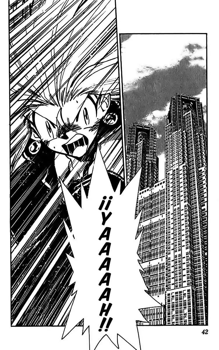 Ghost Sweeper Mikami Gokuraku Taisakusen!! (1991) - Capítulo 305 - Página 2 - LectorTMOo