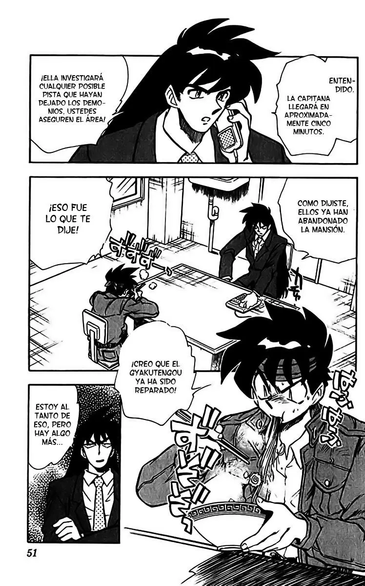 Ghost Sweeper Mikami Gokuraku Taisakusen!! (1991) - Capítulo 305 - Página 11 - LectorTMOo