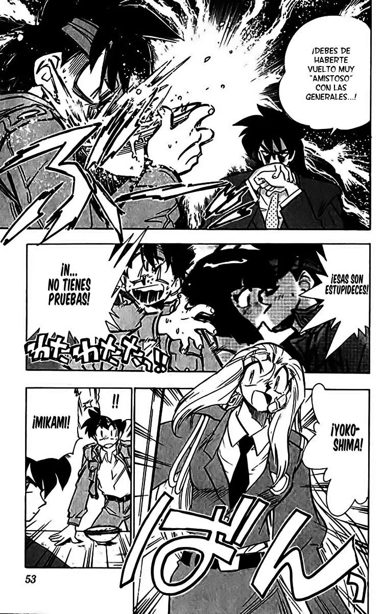 Ghost Sweeper Mikami Gokuraku Taisakusen!! (1991) - Capítulo 305 - Página 13 - LectorTMOo
