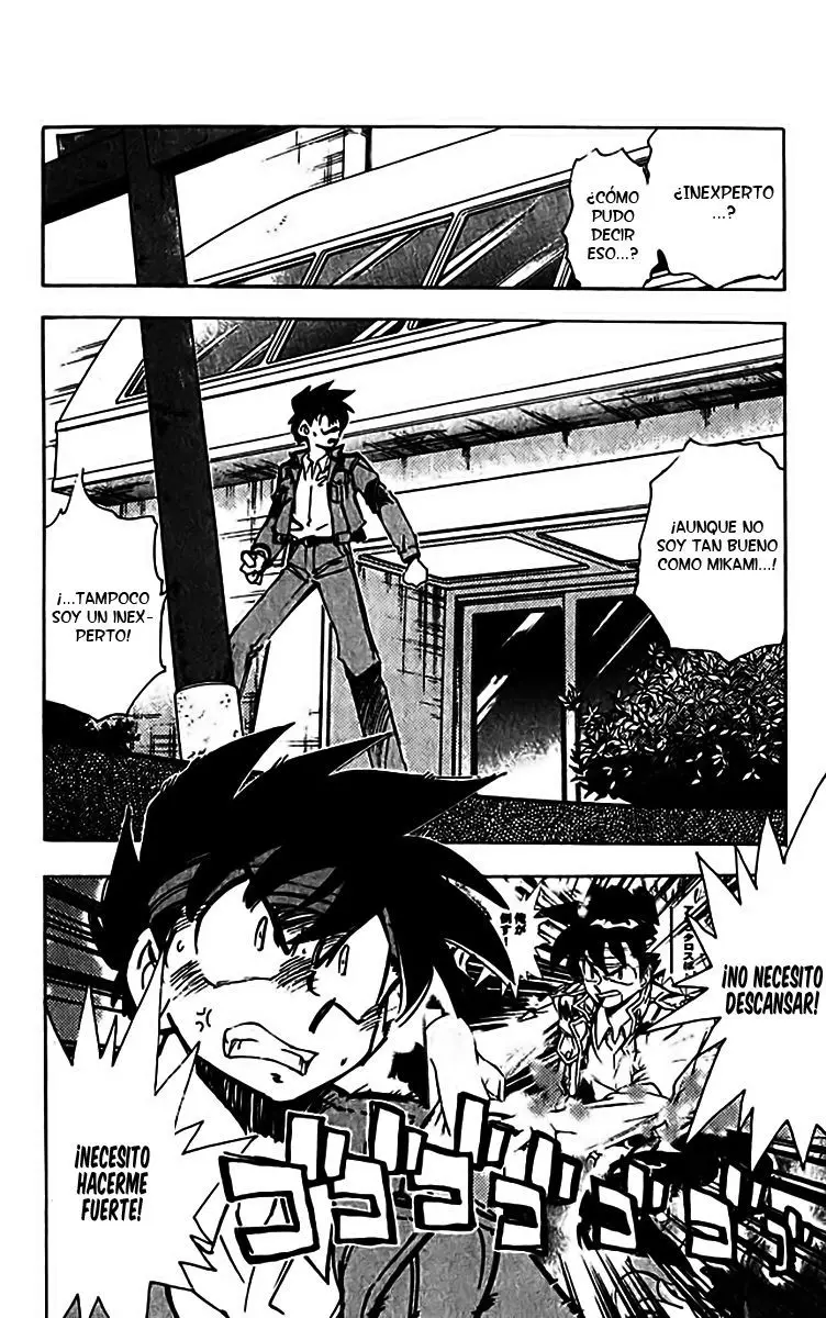 Ghost Sweeper Mikami Gokuraku Taisakusen!! (1991) - Capítulo 306 - Página 4 - LectorTMOo