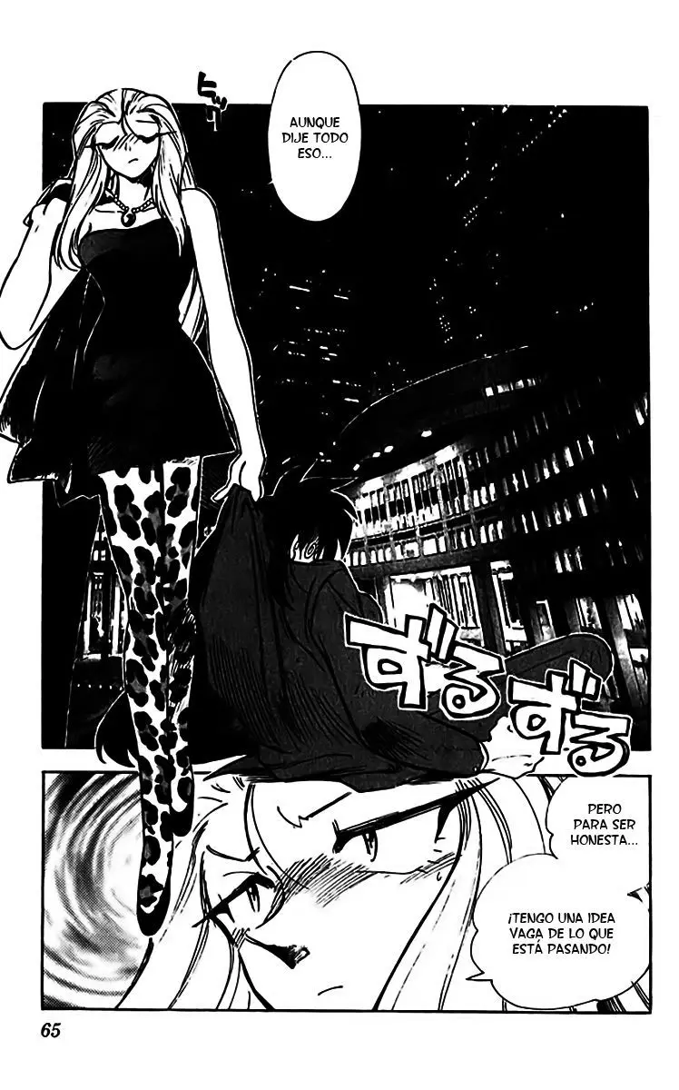 Ghost Sweeper Mikami Gokuraku Taisakusen!! (1991) - Capítulo 306 - Página 7 - LectorTMOo