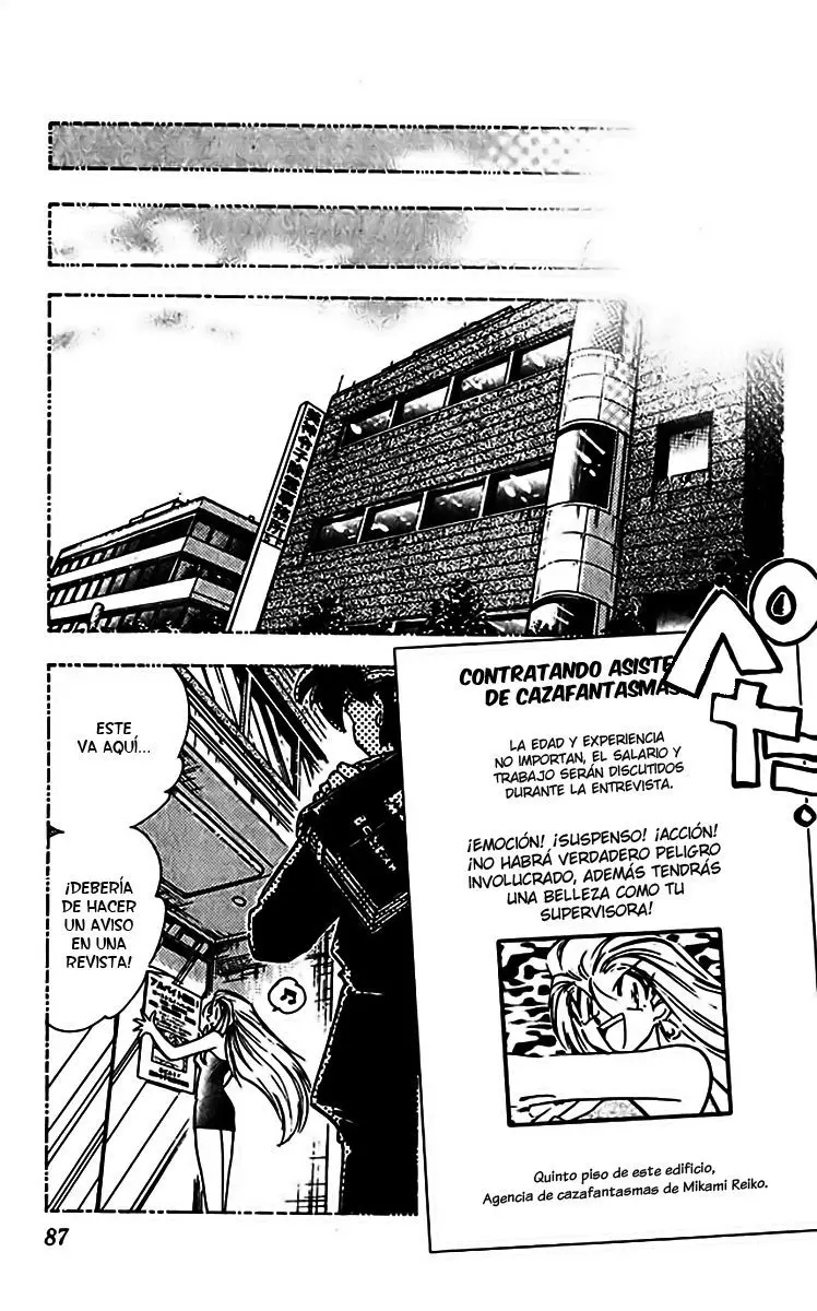 Ghost Sweeper Mikami Gokuraku Taisakusen!! (1991) - Capítulo 307 - Página 11 - LectorTMOo