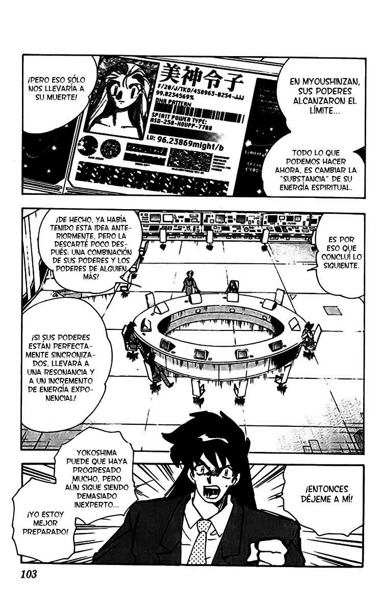 Ghost Sweeper Mikami Gokuraku Taisakusen!! (1991) - Capítulo 308 - Página 8 - LectorTMOo