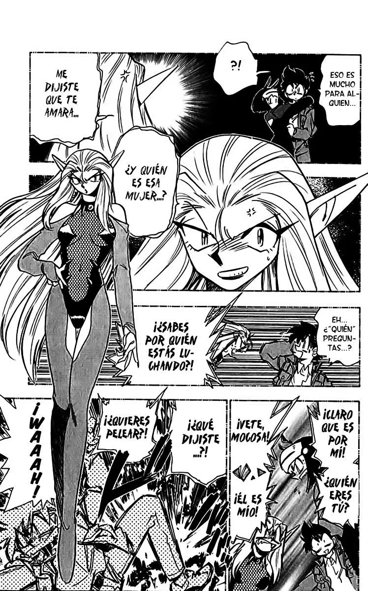 Ghost Sweeper Mikami Gokuraku Taisakusen!! (1991) - Capítulo 308 - Página 14 - LectorTMOo