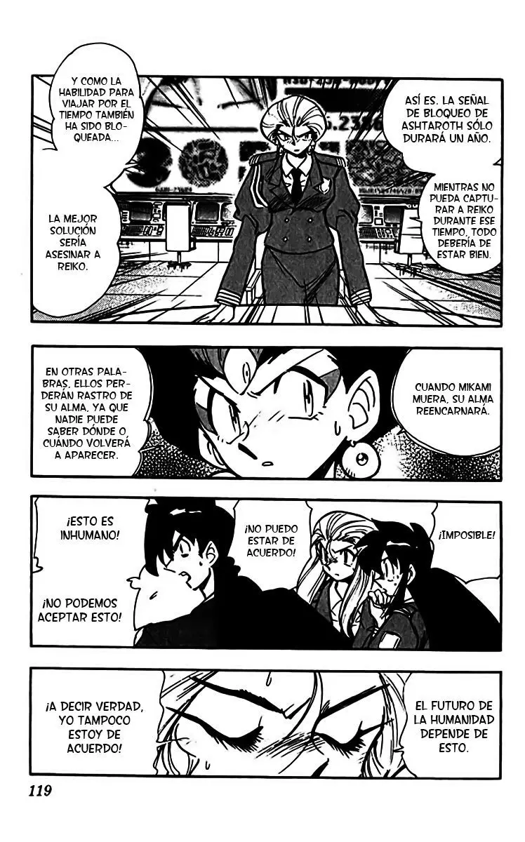 Ghost Sweeper Mikami Gokuraku Taisakusen!! (1991) - Capítulo 309 - Página 6 - LectorTMOo