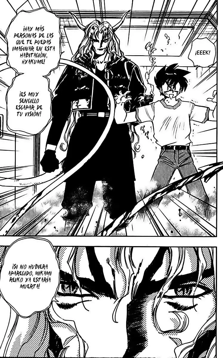 Ghost Sweeper Mikami Gokuraku Taisakusen!! (1991) - Capítulo 309 - Página 12 - LectorTMOo