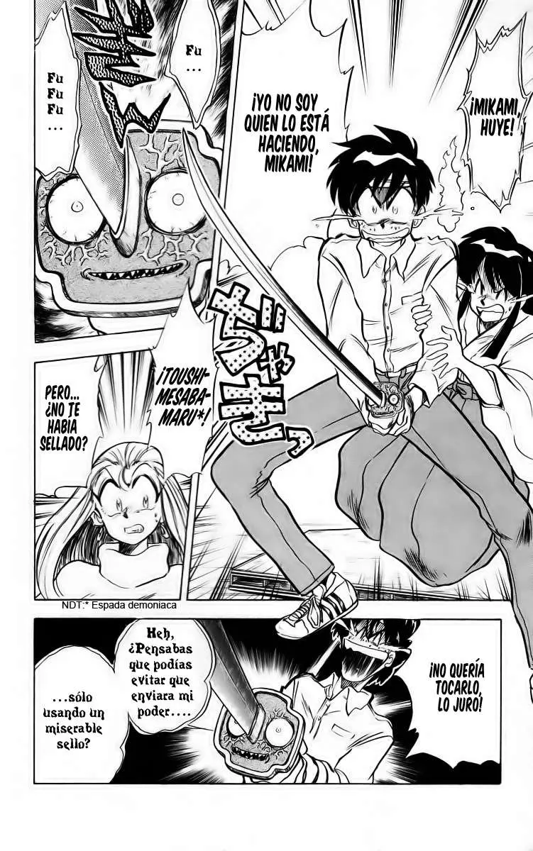 Ghost Sweeper Mikami Gokuraku Taisakusen!! (1991) - Capítulo 31 - Página 6 - LectorTMOo