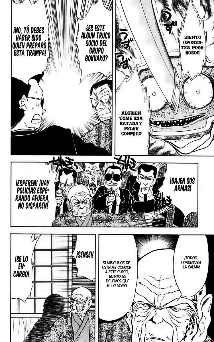 Ghost Sweeper Mikami Gokuraku Taisakusen!! (1991) - Capítulo 31 - Página 12 - LectorTMOo