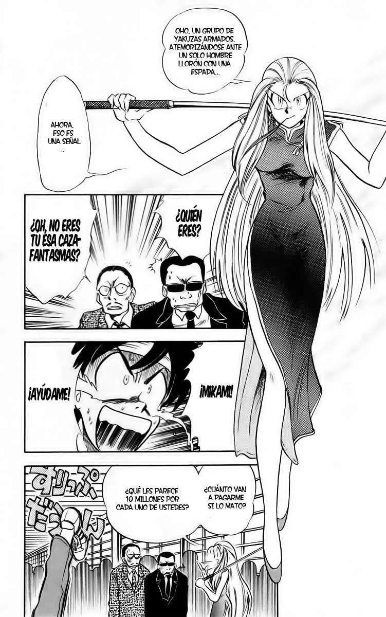 Ghost Sweeper Mikami Gokuraku Taisakusen!! (1991) - Capítulo 31 - Página 15 - LectorTMOo
