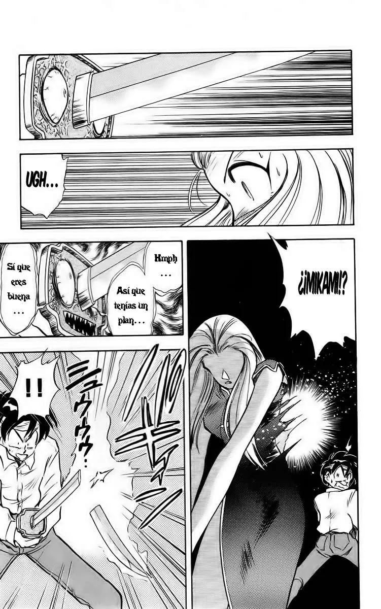 Ghost Sweeper Mikami Gokuraku Taisakusen!! (1991) - Capítulo 31 - Página 17 - LectorTMOo