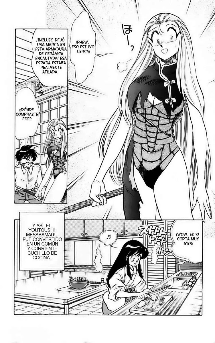 Ghost Sweeper Mikami Gokuraku Taisakusen!! (1991) - Capítulo 31 - Página 18 - LectorTMOo