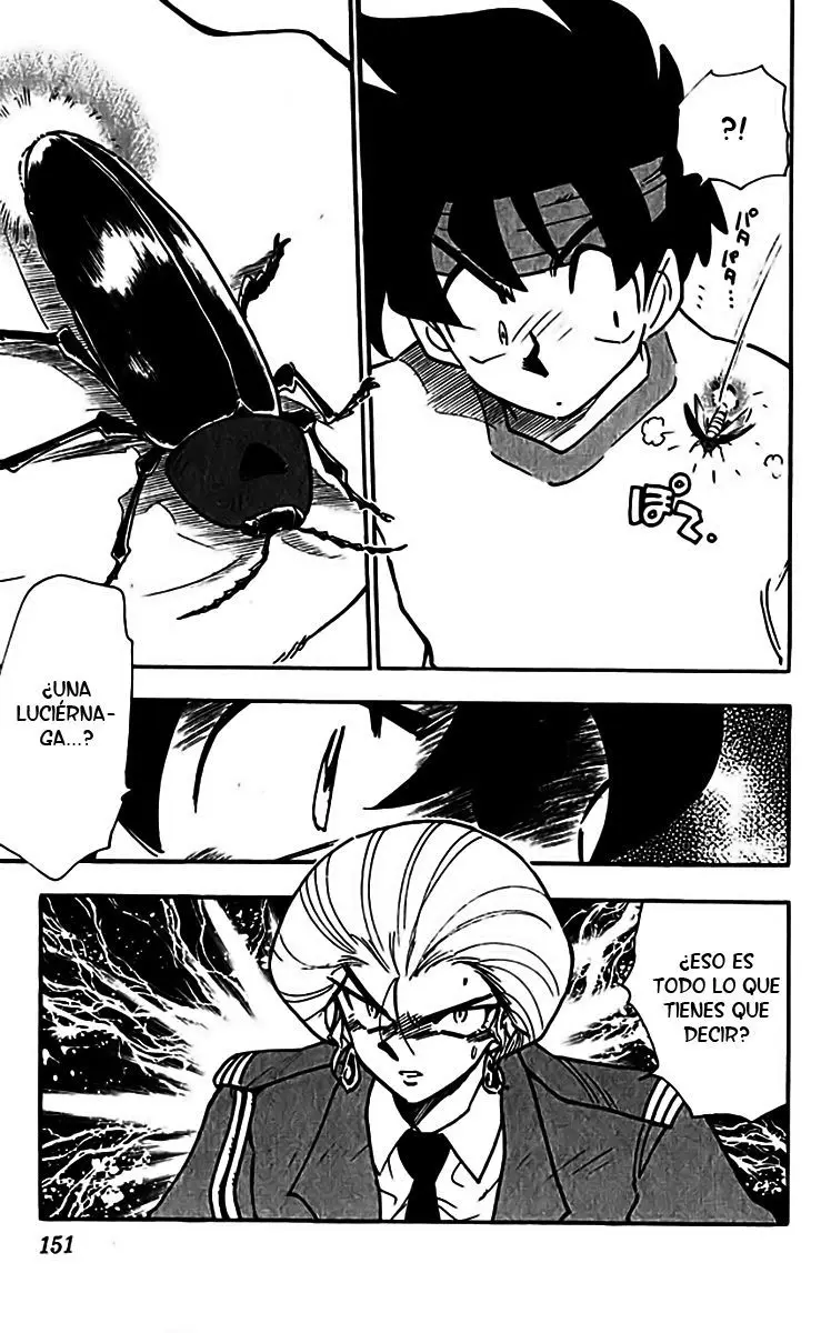 Ghost Sweeper Mikami Gokuraku Taisakusen!! (1991) - Capítulo 310 - Página 17 - LectorTMOo
