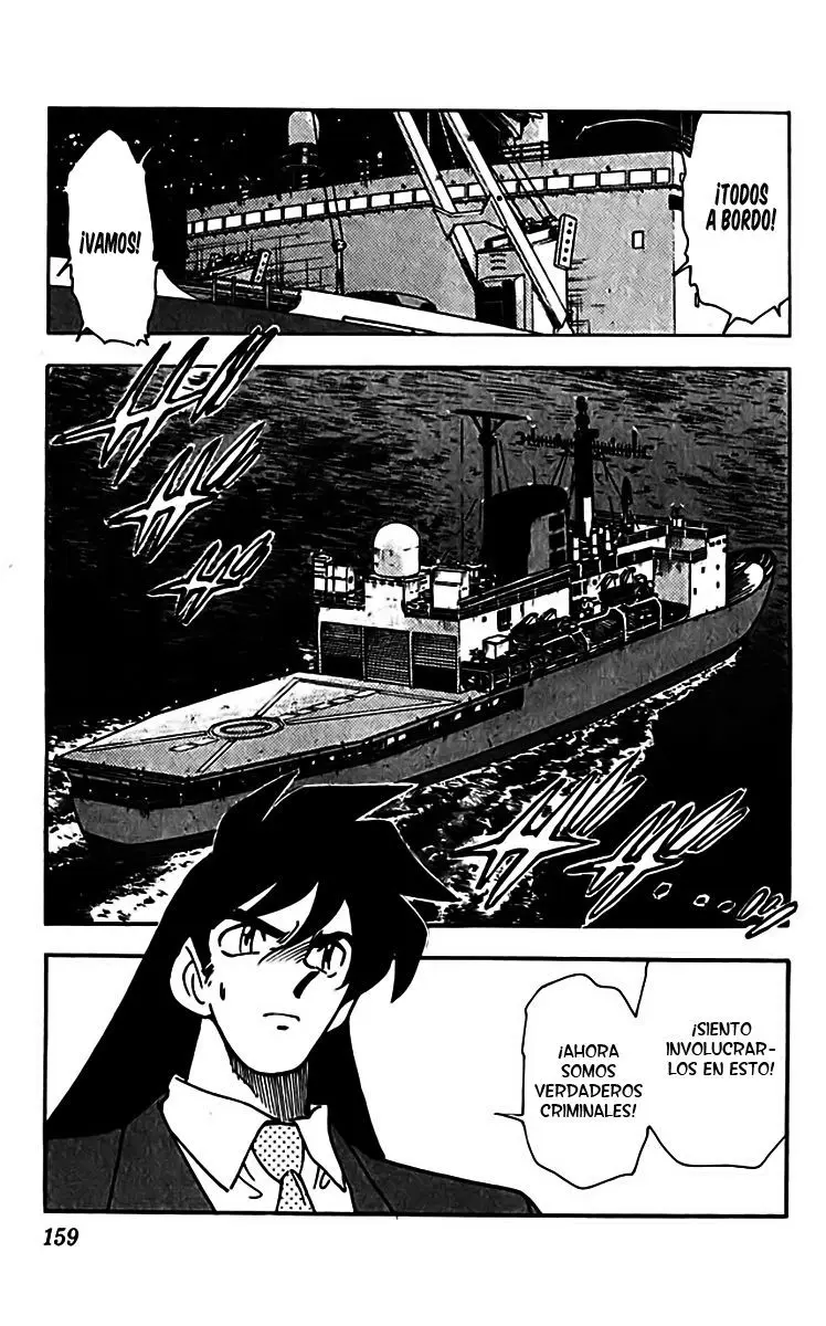 Ghost Sweeper Mikami Gokuraku Taisakusen!! (1991) - Capítulo 311 - Página 5 - LectorTMOo