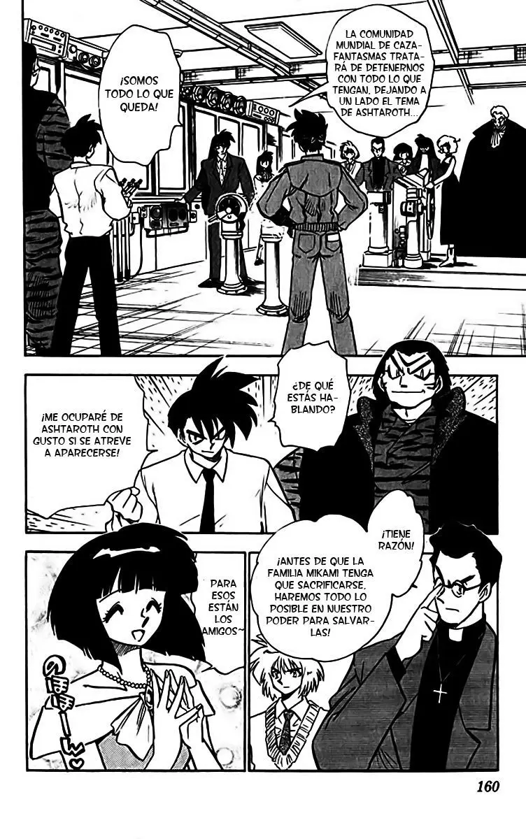 Ghost Sweeper Mikami Gokuraku Taisakusen!! (1991) - Capítulo 311 - Página 6 - LectorTMOo