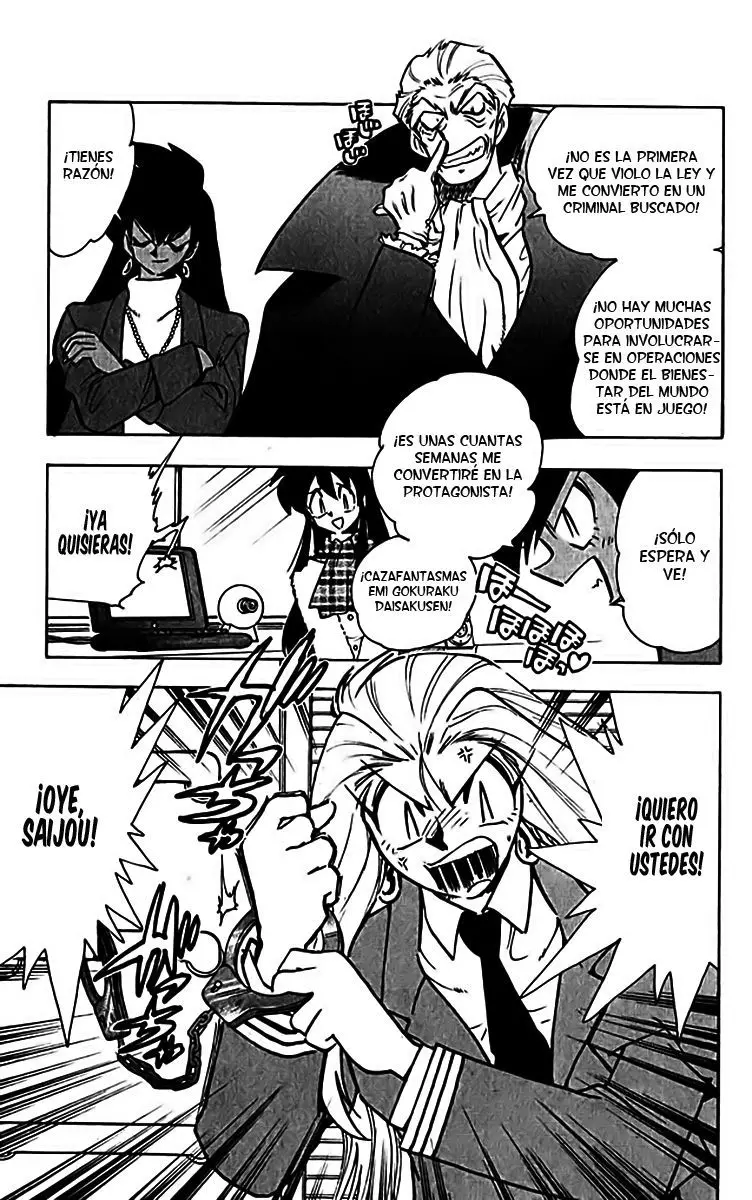 Ghost Sweeper Mikami Gokuraku Taisakusen!! (1991) - Capítulo 311 - Página 7 - LectorTMOo