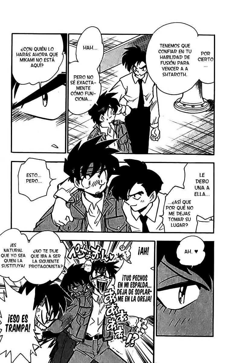 Ghost Sweeper Mikami Gokuraku Taisakusen!! (1991) - Capítulo 311 - Página 15 - LectorTMOo