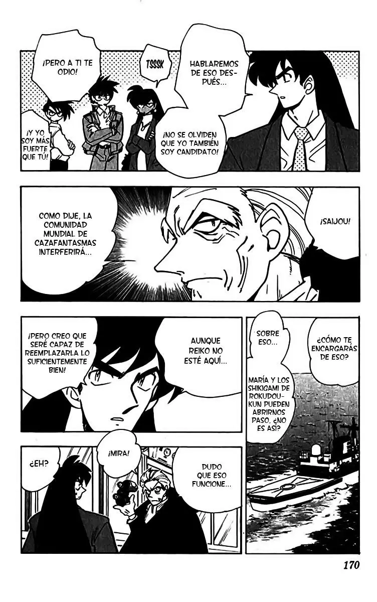Ghost Sweeper Mikami Gokuraku Taisakusen!! (1991) - Capítulo 311 - Página 16 - LectorTMOo