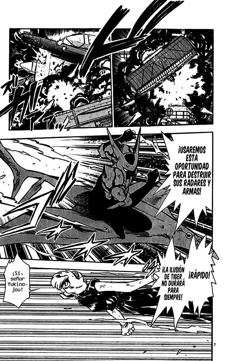 Ghost Sweeper Mikami Gokuraku Taisakusen!! (1991) - Capítulo 312 - Página 6 - LectorTMOo