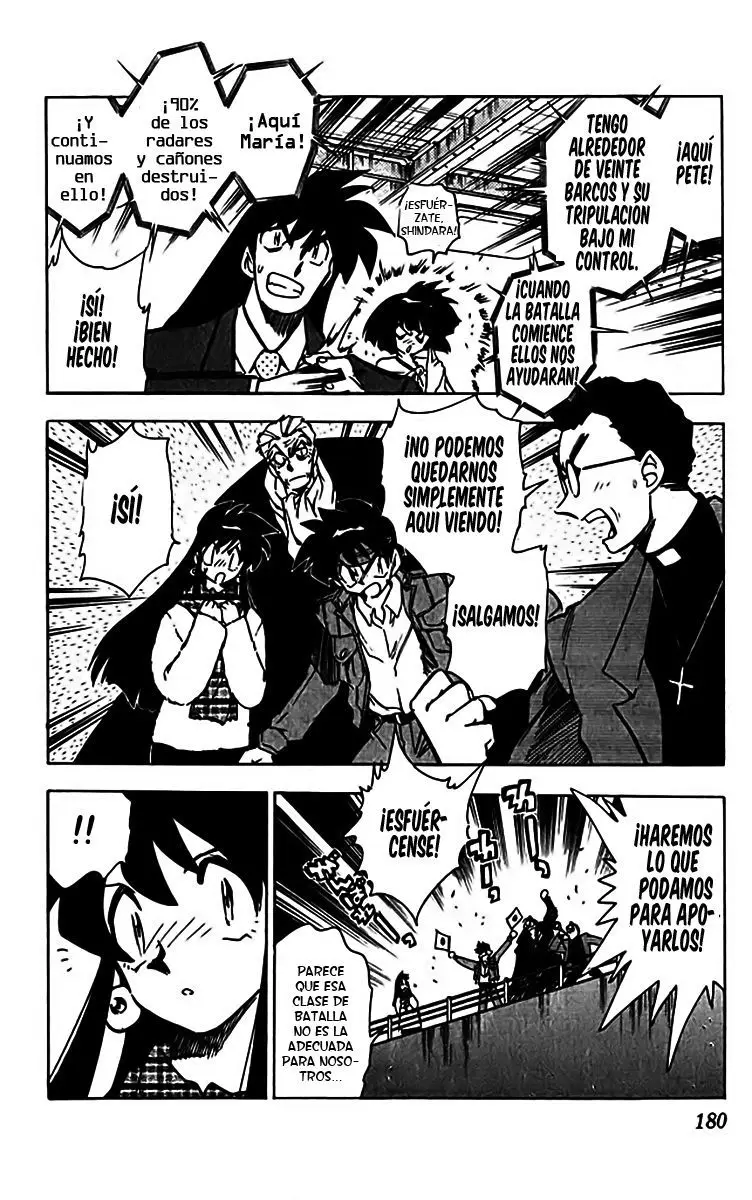 Ghost Sweeper Mikami Gokuraku Taisakusen!! (1991) - Capítulo 312 - Página 7 - LectorTMOo
