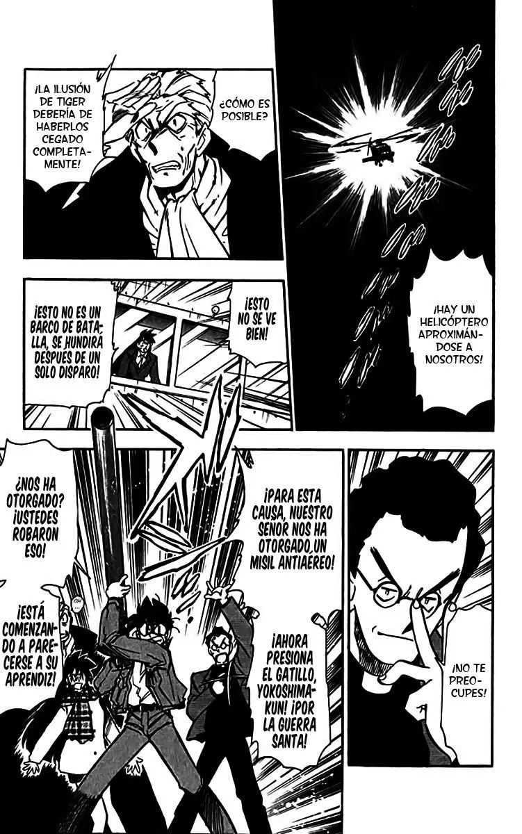 Ghost Sweeper Mikami Gokuraku Taisakusen!! (1991) - Capítulo 312 - Página 8 - LectorTMOo