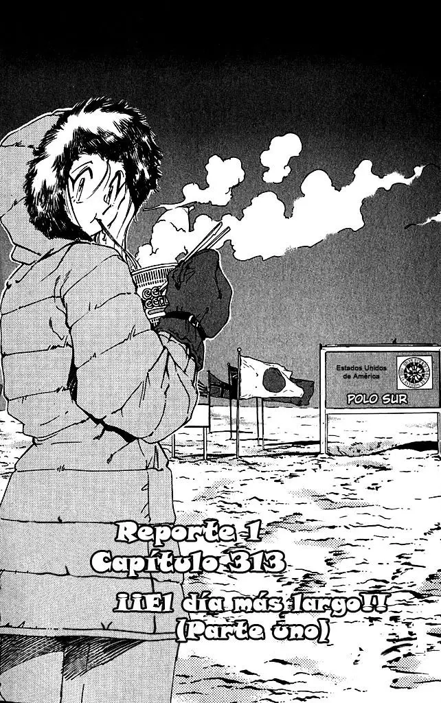 Ghost Sweeper Mikami Gokuraku Taisakusen!! (1991) - Capítulo 313 - Página 3 - LectorTMOo