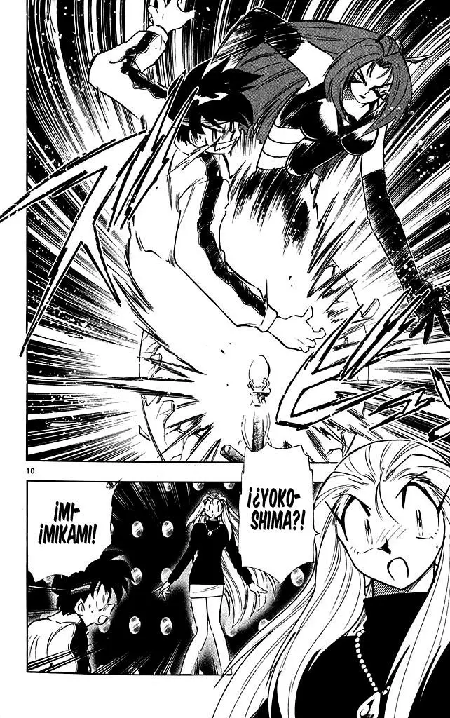 Ghost Sweeper Mikami Gokuraku Taisakusen!! (1991) - Capítulo 315 - Página 9 - LectorTMOo