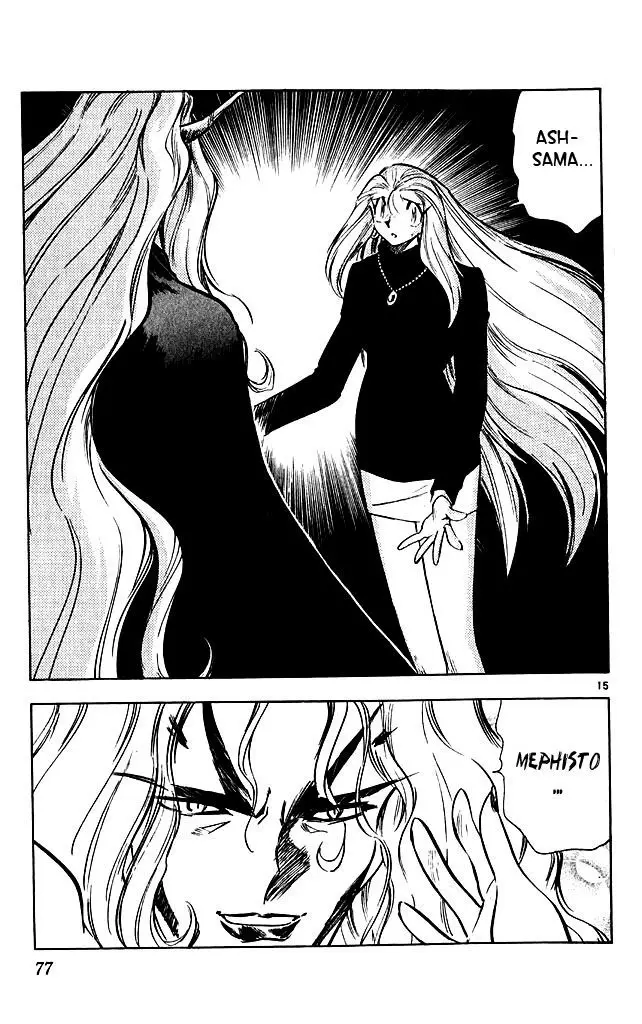 Ghost Sweeper Mikami Gokuraku Taisakusen!! (1991) - Capítulo 316 - Página 13 - LectorTMOo
